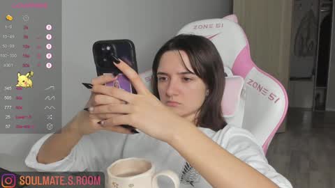 Snapshot of soulmate__ chatting on March 3, 2:10 pm soulmate__ online show from March 3, 2:10 pm