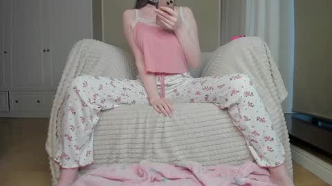 Amelia online show from December 18, 11:15 am