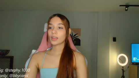 Snapshot of steph_y1030 chatting on February 17, 3:47 am stephany online show from February 17, 3:47 am