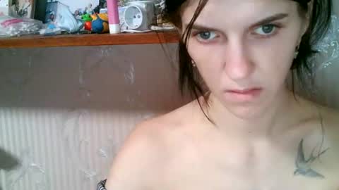 Strawberry Storm online show from June 16, 8:43 pm