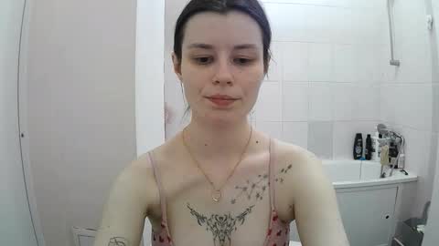 Megan online show from November 13, 6:18 pm