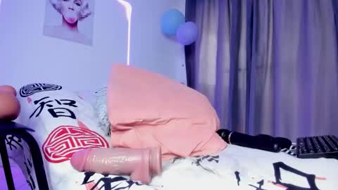 Canela online show from February 28, 8:19 pm