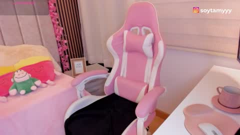 Tammy online show from November 29, 6:45 pm