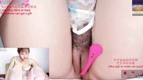 Peachycream online show from September 9, 10:26 am