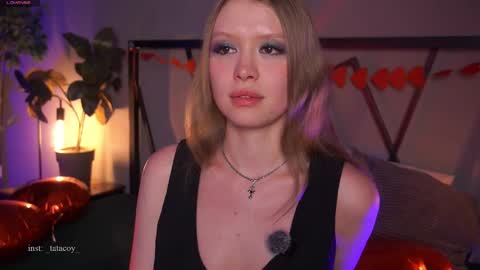 TataCoy online show from February 12, 4:08 pm