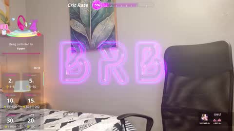 TheChicaNextDoor  online show from December 5, 12:32 am