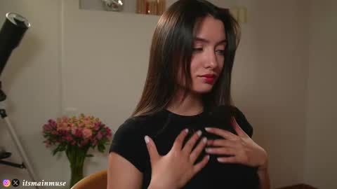 Iris online show from March 18, 11:42 pm