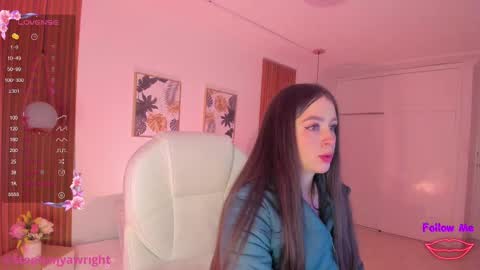 Tiffany online show from February 15, 12:43 pm