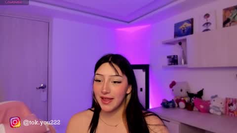 Tokyo  online show from February 12, 9:10 am