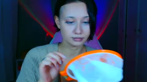 Galadriel online show from December 21, 8:13 pm