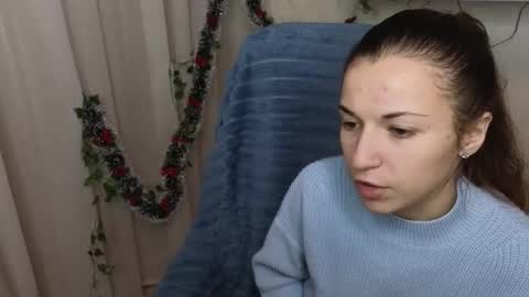 Ulyana online show from December 16, 5:24 am