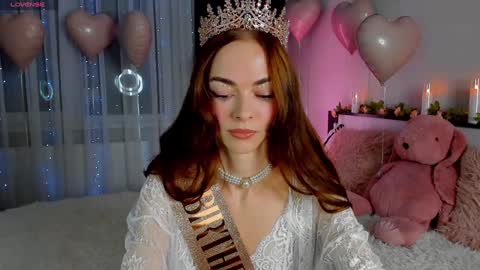 Under The Skin online show from February 8, 4:25 pm