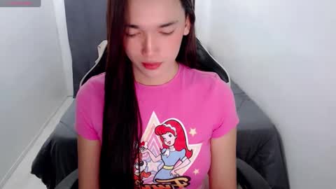 Snapshot of urasianpinaylizaxxx chatting on March 12, 6:51 am Its me Liza online show from March 12, 6:51 am