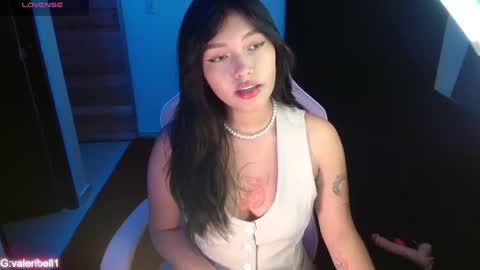 Valeri online show from December 25, 12:27 am