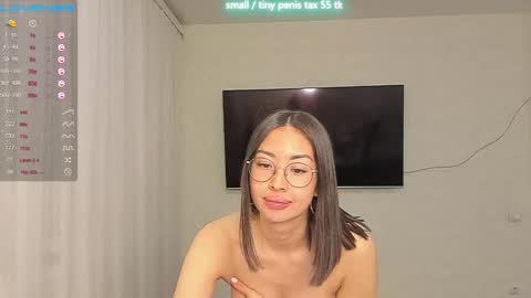 Snapshot of vanessa_sxy chatting on January 18, 2:02 pm Vanessa online show from January 18, 2:02 pm