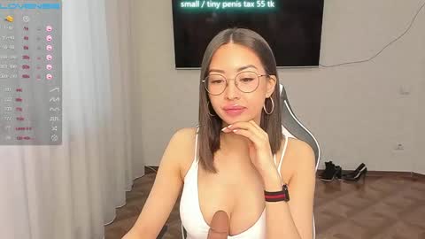 Snapshot of vanessa_sxy chatting on January 25, 3:51 am Vanessa online show from January 25, 3:51 am