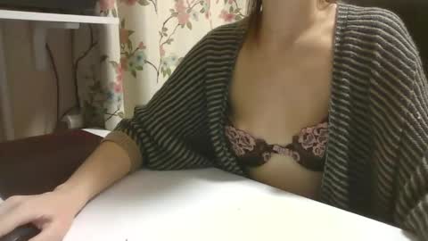 Snapshot of vanillachika205 chatting on February 16, 5:15 pm vanillachika205 online show from February 16, 5:15 pm