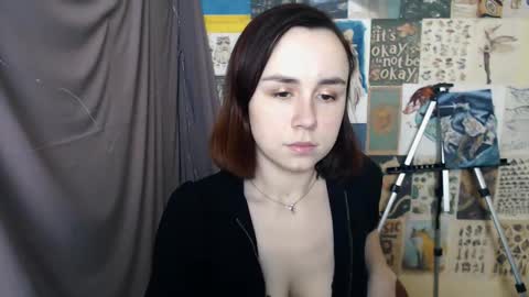 Snapshot of veryveryvery_shy chatting on January 24, 7:08 am veryveryvery_shy online show from January 24, 7:08 am