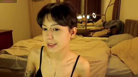 Snapshot of wavy_nights chatting on December 2, 2:18 pm Mina online show from December 2, 2:18 pm