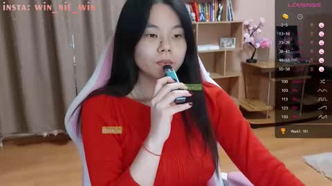 Snapshot of win_nie chatting on September 29, 4:50 am Winnie online show from September 29, 4:50 am