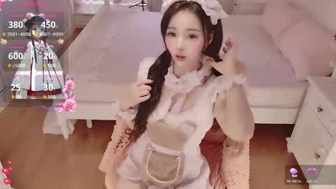 xiaoyu ko online show from November 15, 2:01 am