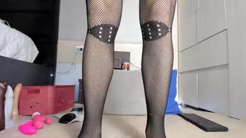 Snapshot of ximtia_xs chatting on December 23, 3:23 pm ximtia online show from December 23, 3:23 pm