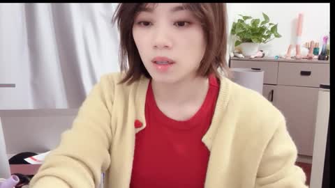 xinbao799322 online show from November 7, 3:50 pm