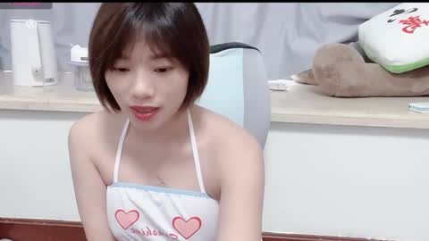 Snapshot of xinbao799322 chatting on September 18, 8:24 am xinbao799322 online show from September 18, 8:24 am