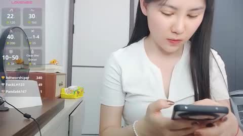 xuyihan online show from February 17, 8:02 am