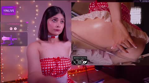 Snapshot of yinlive chatting on December 12, 1:43 am Yin online show from December 12, 1:43 am