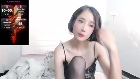 yiwa2025 online show from January 11, 8:08 am