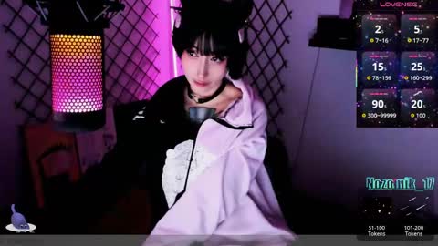 you can call me Andy or  yoshi  3 online show from May 31, 4:29 am