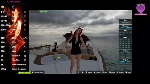 Miss Sarah online show from February 16, 4:42 pm