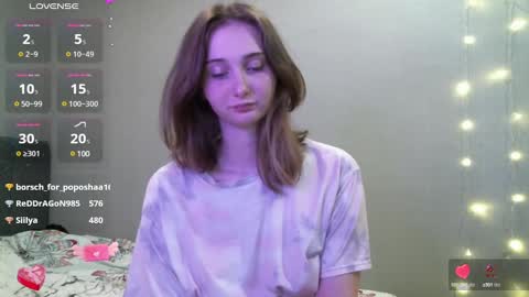 creamysister online show from February 17, 7:12 pm