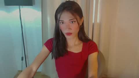 Snapshot of yourfavoraterica chatting on March 9, 2:07 am RICA online show from March 9, 2:07 am