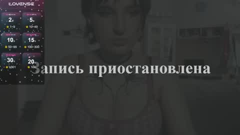 Snapshot of yourhanna_ chatting on October 7, 11:36 am hanna online show from October 7, 11:36 am