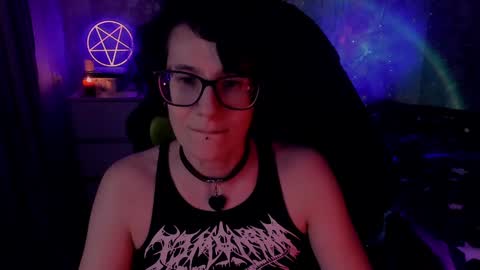 Yours Cosmic online show from February 4, 9:41 pm