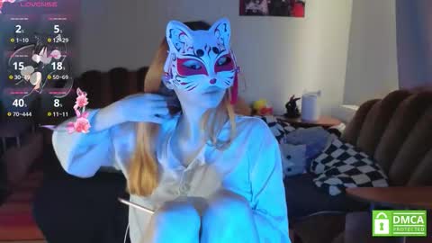 Yumeko online show from February 19, 10:15 am