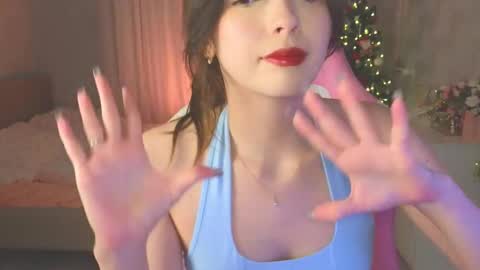 Yuna online show from December 23, 3:10 am