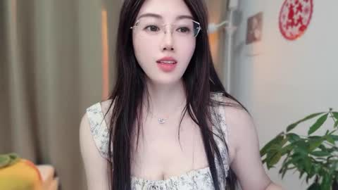 YunEr online show from February 28, 2:49 pm