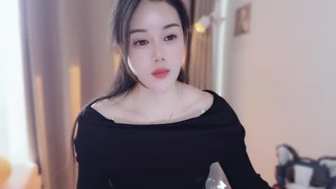 YunEr online show from December 4, 6:26 am