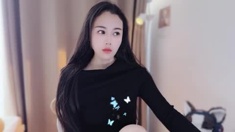 YunEr online show from December 1, 2:37 am