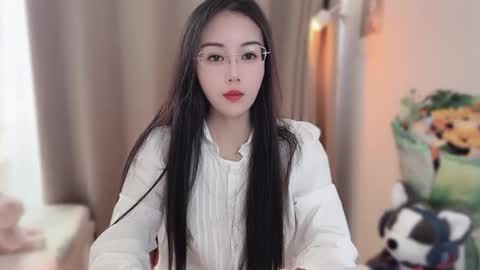 YunEr online show from November 21, 2:35 am