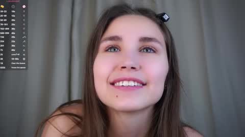 Emilia online show from November 18, 1:50 am