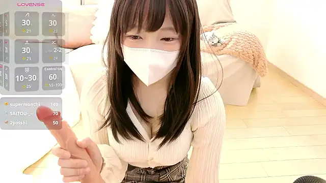 Snapshot of Ran_happy chatting on October 14, 1:30 am Ran happy online show from October 14, 1:30 am