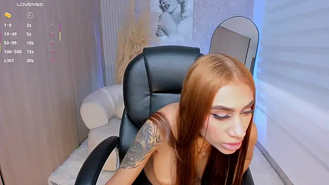 DannaCruz online show from July 9, 9:17 pm