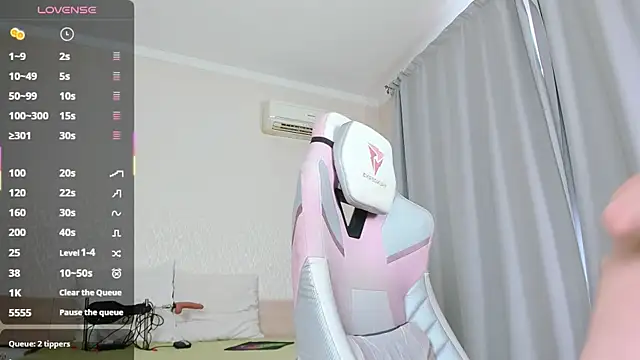 Cowell Adelina online show from October 20, 10:18 am