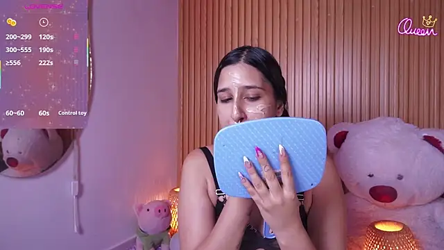 Antonella cutee online show from April 14, 2:00 am