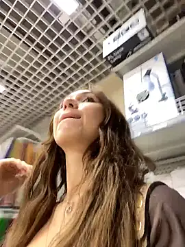 QuitieLia online show from June 4, 2:43 pm