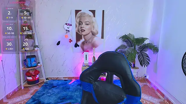 SALOOMEE   online show from December 21, 2:10 pm